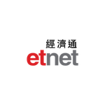Etnet