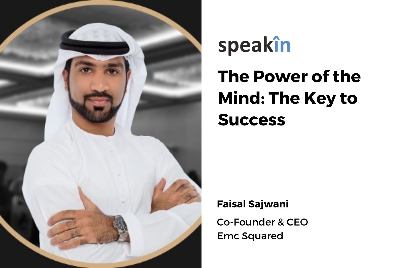 The Power of the Mind: The Key to Success
