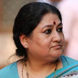 shubha