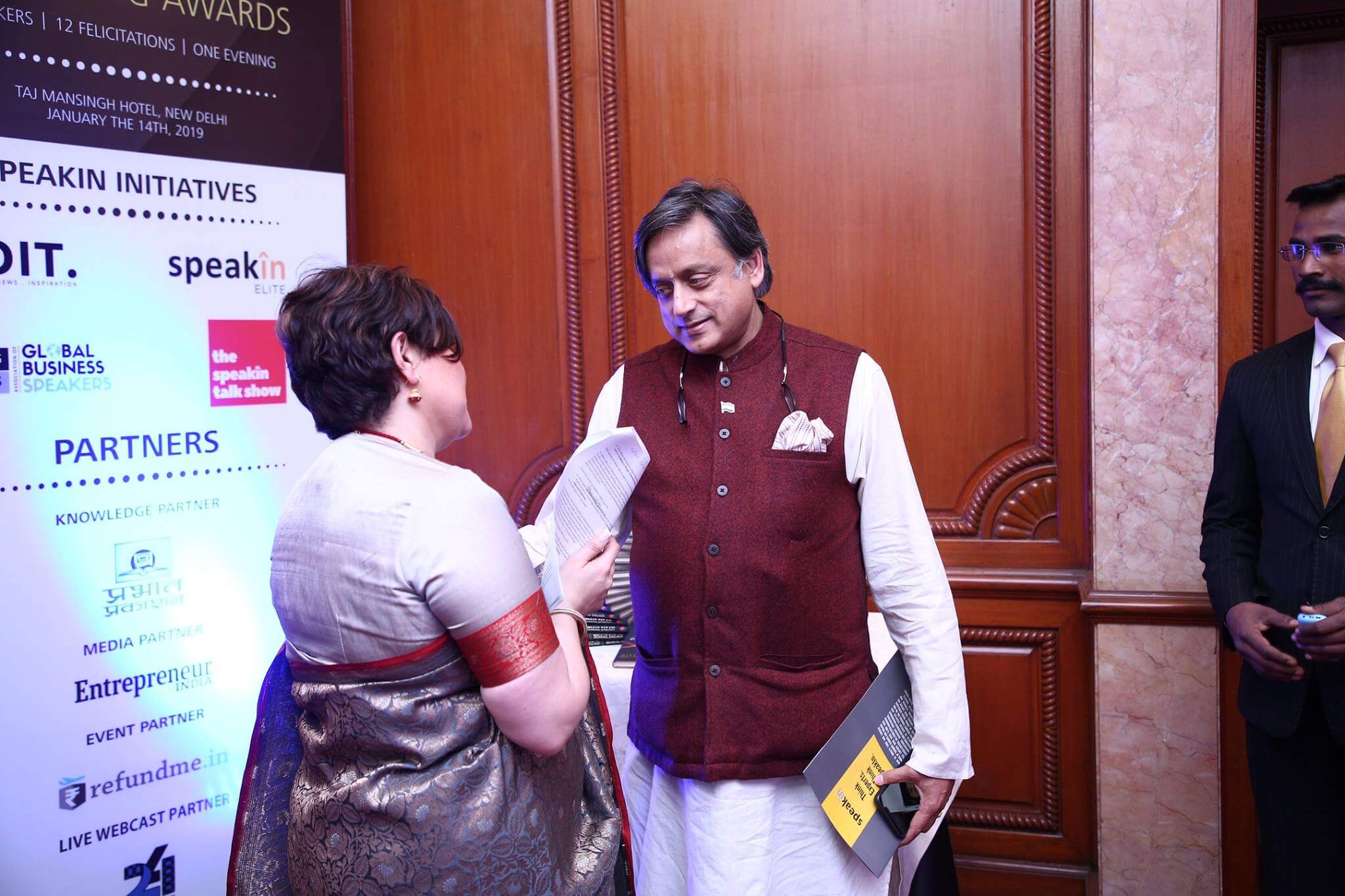 SLC 2019 Small Image 26